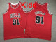 2026  Bulls Top Quality Hot Pressing Kids NBA Jersey