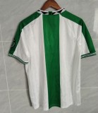 1996 Nigeria Away Retro Soccer Jersey