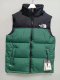 2026 TNF Green New Pattern Vest Cotton Jacket