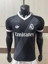 27-28 RMA Away Player Version Soccer Jersey