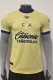 26-27 Club America Yellow 110th Anniversary Edition Player Version Soccer Jersey*带广告