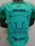 2023/24 Pumas UNAM Green Player Soccer Jersey