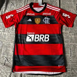 2023/24 Flamengo Home Player Version Jersey