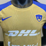 2023/24 Pumas UNAM Player Jersey