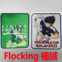 植绒 FIFA WORLD CUP QATAR 2022 Cartoon Flocking Patch (You can buy it alone OR tell us which jersey to print it on. ) 世界杯 足球小将 植绒