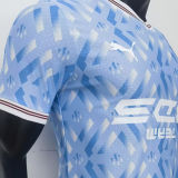 2023/24 MS White Player Version Jersey