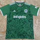 2023/24 LOS Troncos FC Kings League Fans Jersey