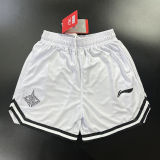 2024/25 Li Ning White NBA Shorts Pants