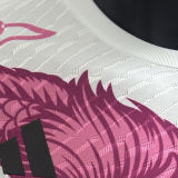 2025 Japan Special Edition Player Version Jersey