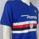 1984/1988 Sampdoria Home Retro Soccer Jersey