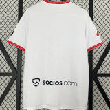 2024/25 Sevilla FC Home White Fans Soccer Jersey 胸前带美的广告