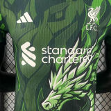 2025/26 LFC Special Edition Player Version Jersey