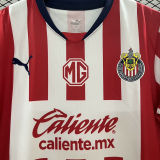 2024/25 Chivas Home Long Sleeve Fans Jersey