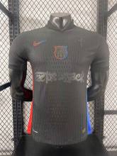 2024/25 BA x Travis Scott Away Player Version Soccer Jersey 球员版 胸前 新 广告 带左胸小广告