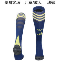2025/26 Club America Away Sock