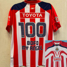 BOFO MY ANGEL #100 Chivas Home Retro Soccer Jersey  2006/2007 ★★