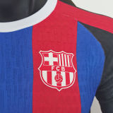 2025/26 BA Special Edition Player Version Soccer Jersey