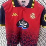 2025/26 Deportivo La Coruna Away Fans Soccer Jersey