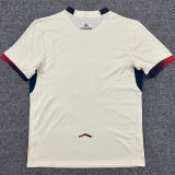 2025/26 Lille Away Fans Soccer Jersey