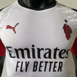2025/26 AC Milan Away White Player Version Soccer Jersey