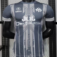 2025/26 MS Special Edition Player Version Soccer Jersey