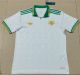 2025/26 Roma Third White  Version Soccer Jersey