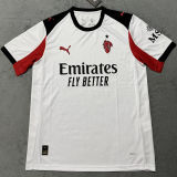 MODRIĆ #14 AC Milan Away White Fans Soccer Jersey 2025/26 ★★