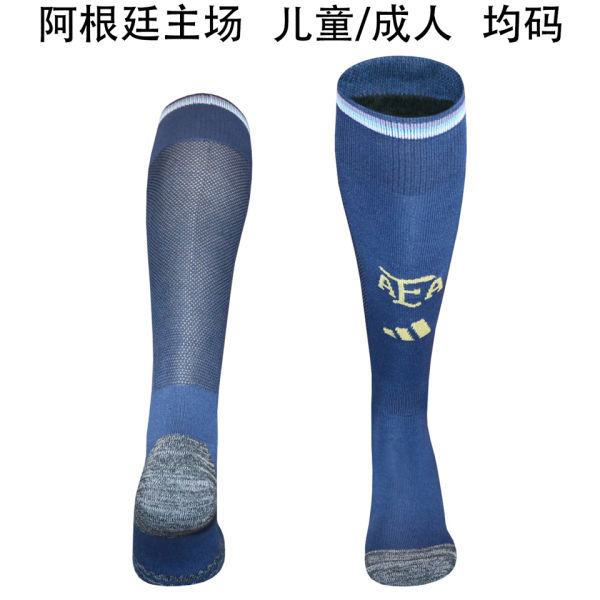2026/27 Argentina Home Sock