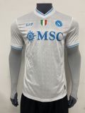 2025/26 Napoli away UCL version player football jersey 欧冠版