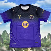 2026 BA Purple Special Edition Fans Soccer Jersey