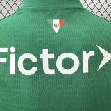 2026/27 Palmeiras Home Green Player Version Soccer Jersey