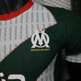 2026 MS Special Edition Player Version Soccer Jersey