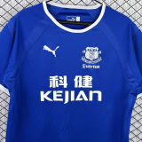 2003/2004 Everton Home Blue Retro Soccer Jersey