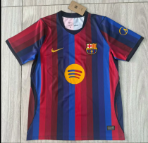 2026/27 BA Home Fans Soccer Jersey