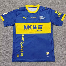 2026/27 Alaves Retro Style Soccer Jersey