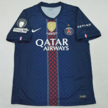 2026 UCL Final PSG 1:1 Quality Home Fans Jersey 2025/26 ( Have All Patch 带胸前决赛小字 章 臂章 袖广告）绣前塔星