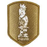 35 DRUT CHER MEISTER 拜仁35冠章 (You can buy it alone OR tell us which jersey to print it on. )