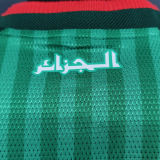 2026/27 Algeria Away Green Player Version Soccer Jersey （2 Stars 2星）