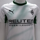2026/27 Monchengladbach Home White Player Version Soccer Jersey