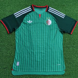 2026/27 Algeria Away Green Player Version Soccer Jersey （2 Stars 2星）