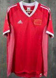 Retro China Away World Cup 1:1 Quality Soccer Jersey 2002