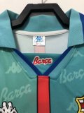 1996-1997 Barcelona Away Retro 1:1 Quality Soccer Jersey