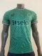 Newcastle Away Green Player 1:1 Quality Soccer Jersey 23/24