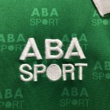 1995 Mexico Home 1:1 Quality Retro Soccer Jersey