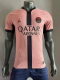 PSG Paris Third Player 1:1 Quality Soccer Jersey 24/25