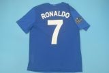 2008/2009 Manchester United Away 1:1 Retro Soccer Jersey