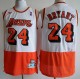 NBA Lakers #24 Kobe up white and down orange Vintage mesh 1:1 Quality
