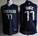 NBA New season Mavericks (new fabric print) 77 East chichi 1:1 Quality