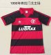 Retro Flamengo Home 1:1 Quality Soccer Jersey 1990