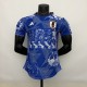 Japan Commemorative Edition Player 1:1 Quality Soccer Jersey 2023